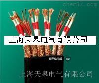 ���늚��ƽ����ܛ��|�S�҃r(ji��)��