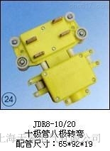 ���늚⹩��(y��ng)JDR4-16/25��40�D(zhu��n)�������ᣩ�������