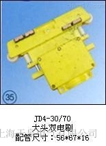 JD4-16/25 ����ͨ���ĘO�������