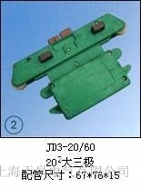 ���늚�JBS-3-16-80�����