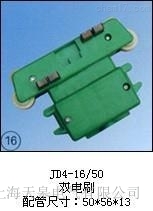 JBS-4-35-140�����