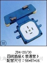 ���늚�JD4-35/150 ����ͨ�p�ˢ��������S��ֱ�N(xi��o)