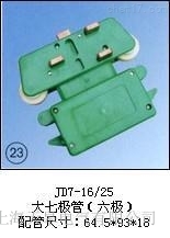 JDR6-16/25��������늚�