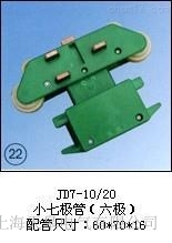 JD7-10/20�����
