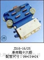 JD16-16/25����(y��ng)�����ˢʮ���O��