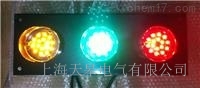ZS-58 LED ��ȫ���|��ָʾ��r�񃞻�