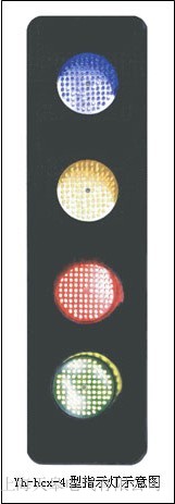 上海天皋天車四相電源指示燈價格
